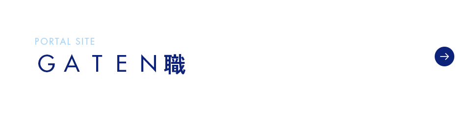 bnr_gaten_cover